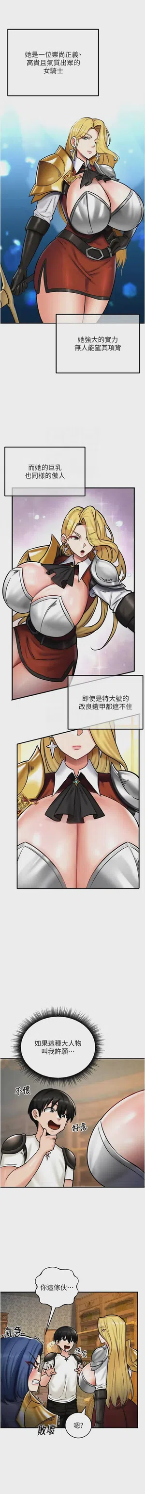 第63頁圖
