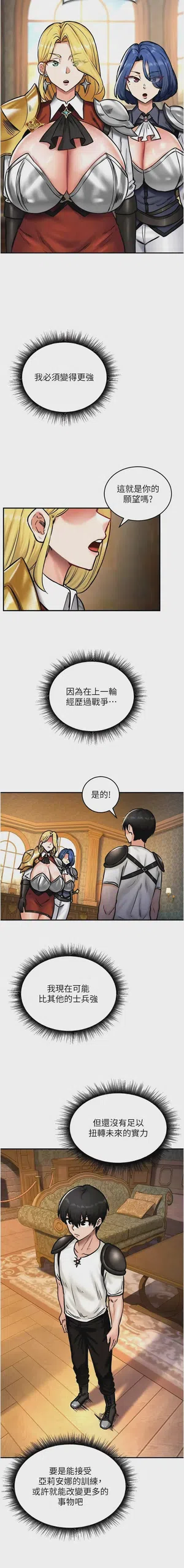 第65頁圖