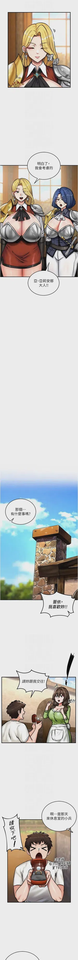 第66頁圖