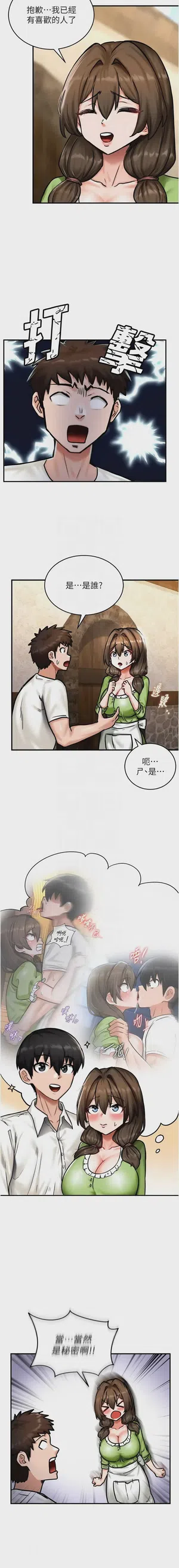 第67頁圖