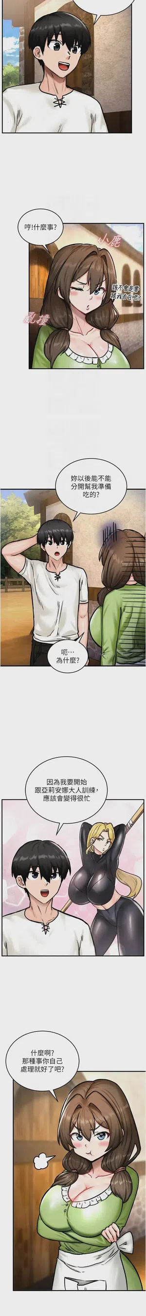 第69頁圖