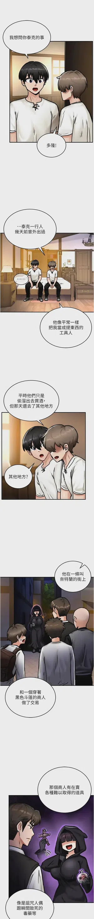 第72頁圖