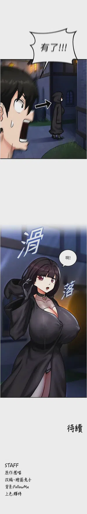 第75頁圖