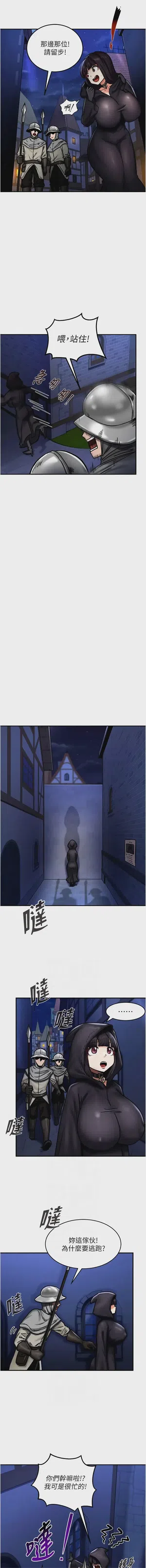 第77頁圖