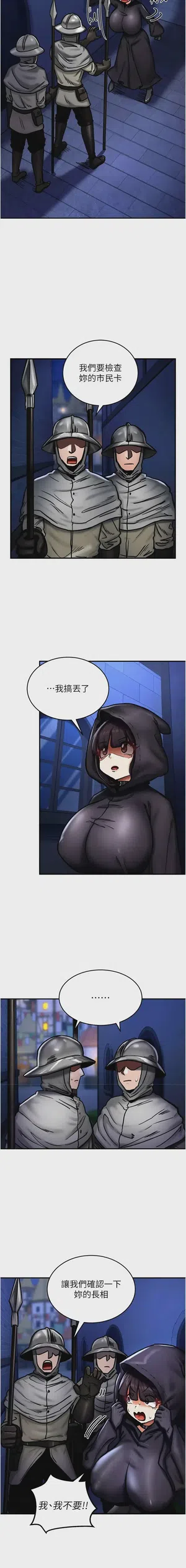 第78頁圖