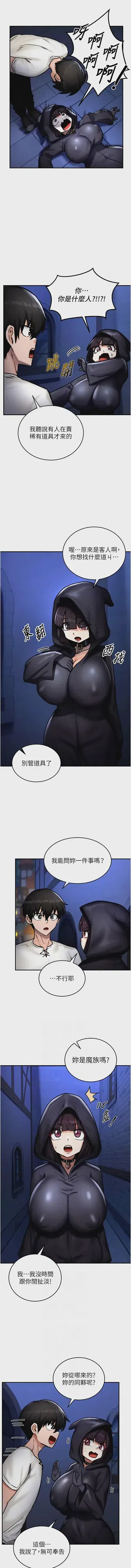 第81頁圖