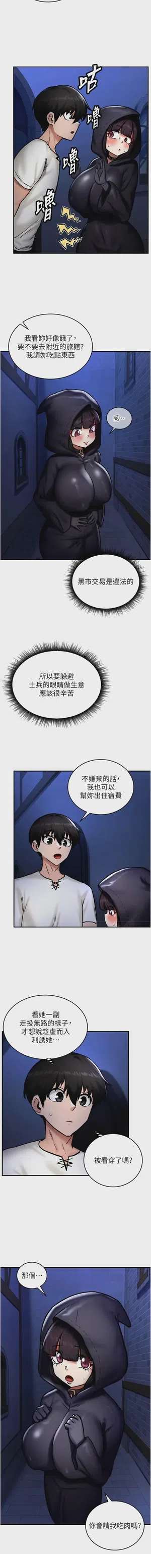第82頁圖