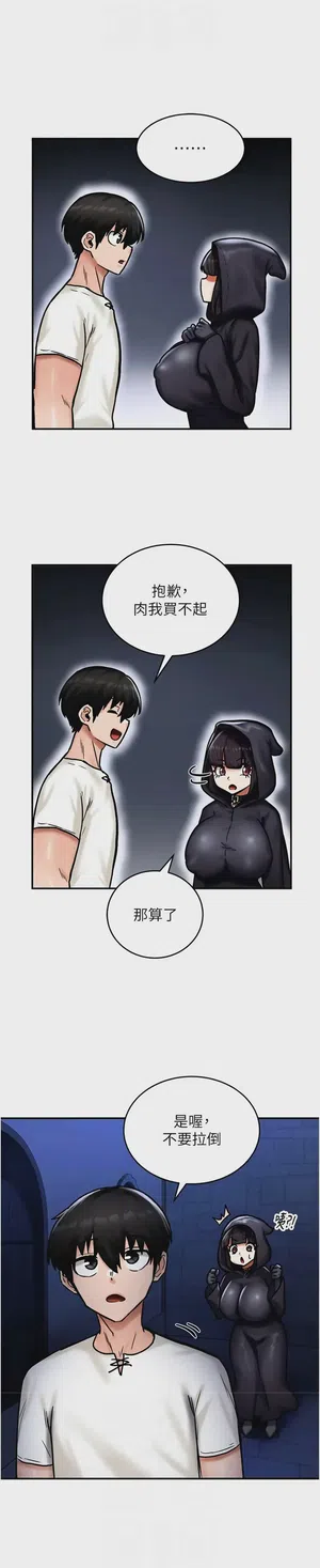 第83頁圖