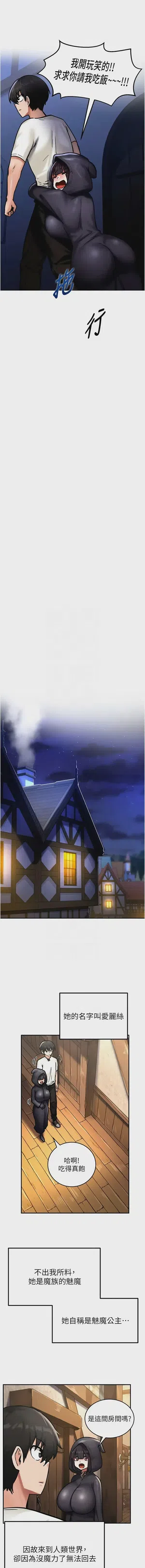第84頁圖