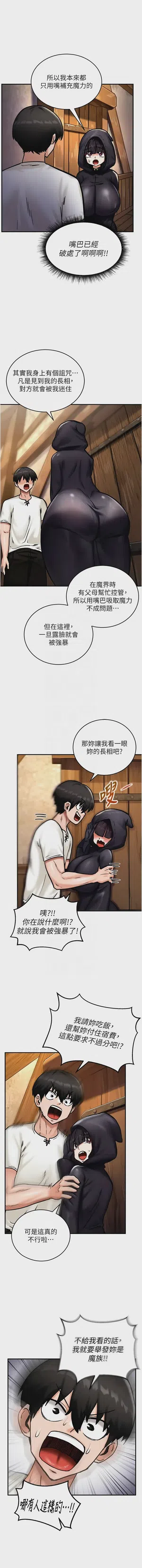 第86頁圖