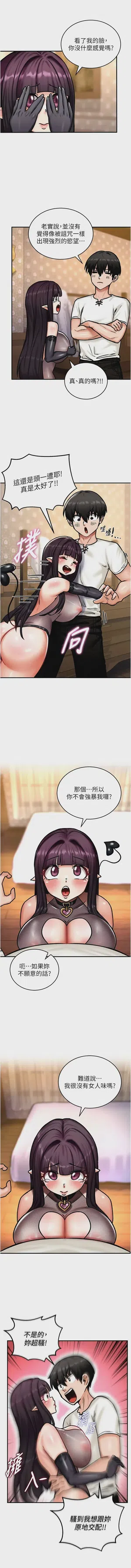 第89頁圖