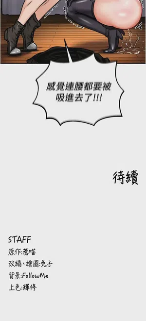 第92頁圖