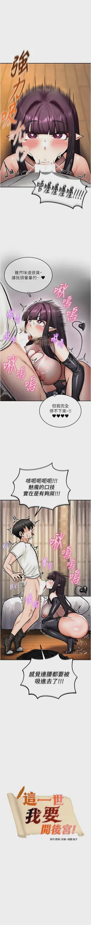 第93頁圖