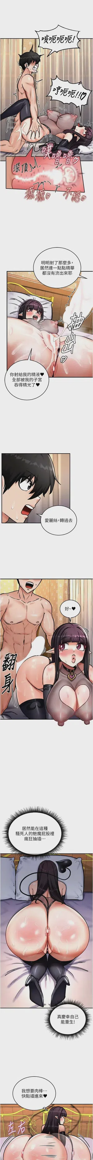 第99頁圖