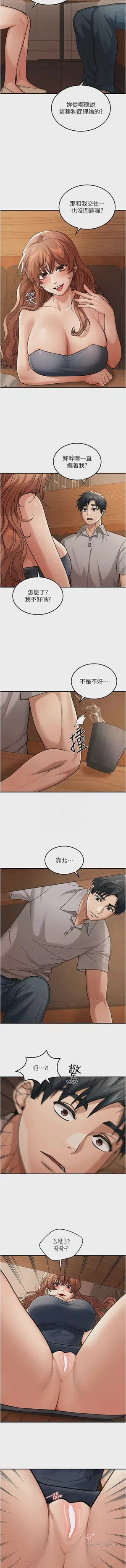 第100頁圖