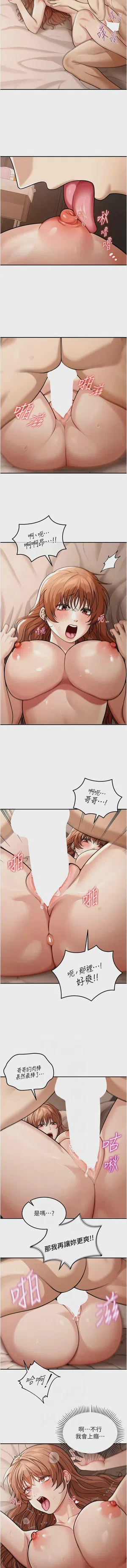 第105頁圖