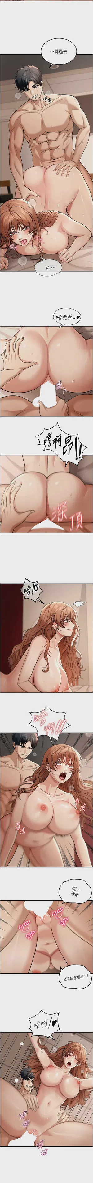 第106頁圖