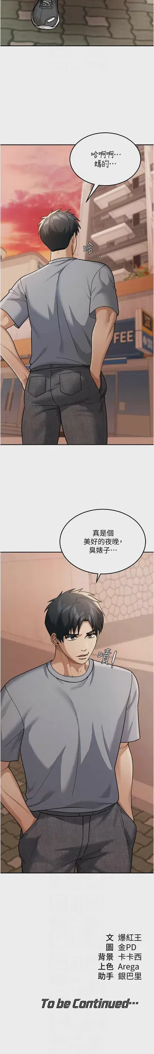 第113頁圖