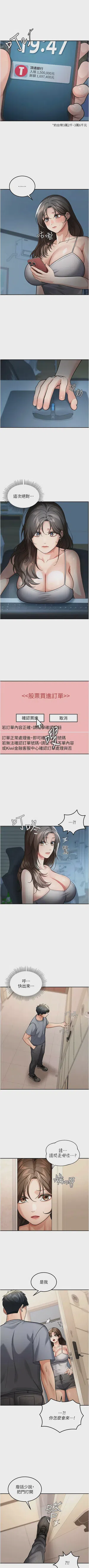 第114頁圖