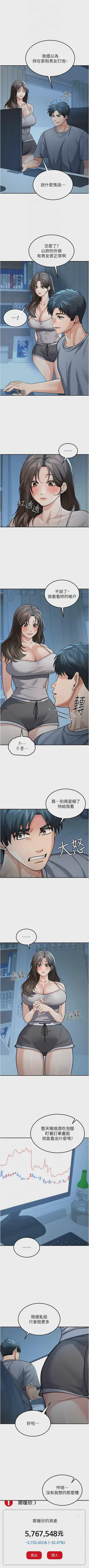 第117頁圖