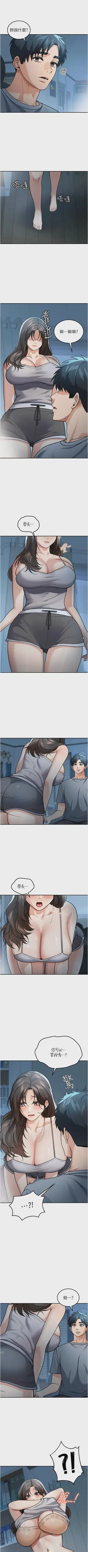 第120頁圖