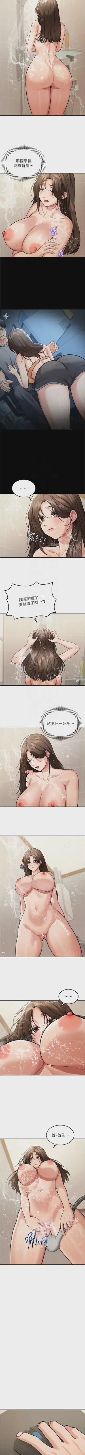 第126頁圖