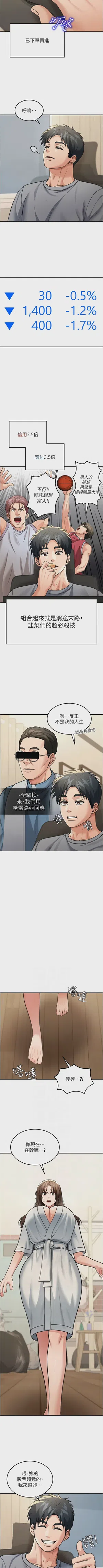 第127頁圖