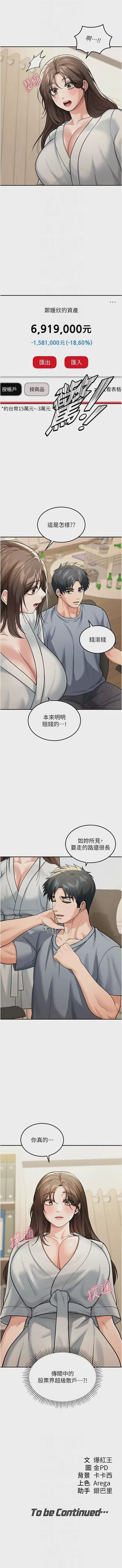 第129頁圖