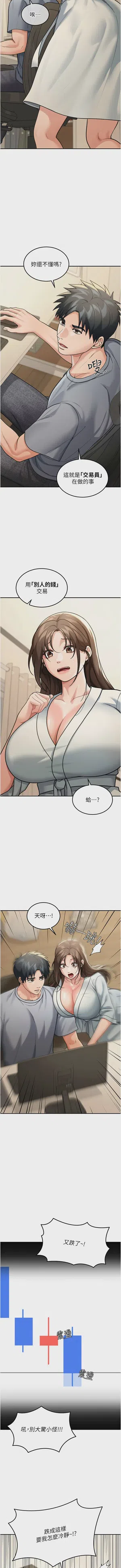 第132頁圖