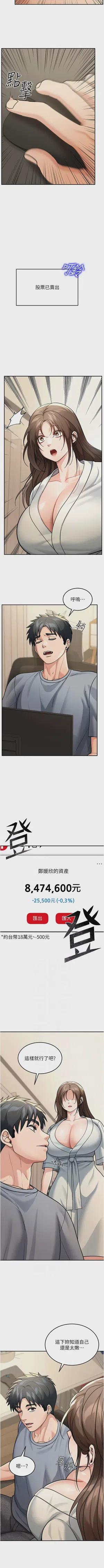 第135頁圖