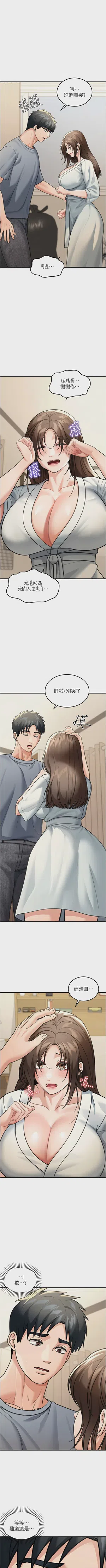 第136頁圖