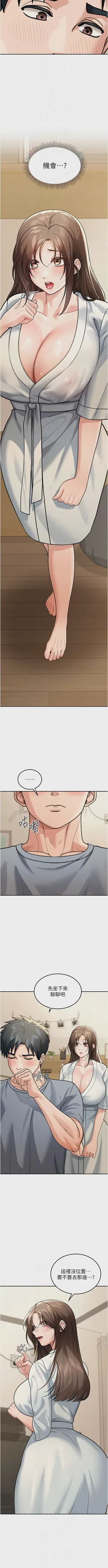 第137頁圖