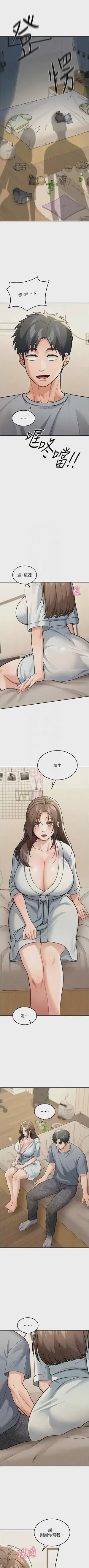 第138頁圖