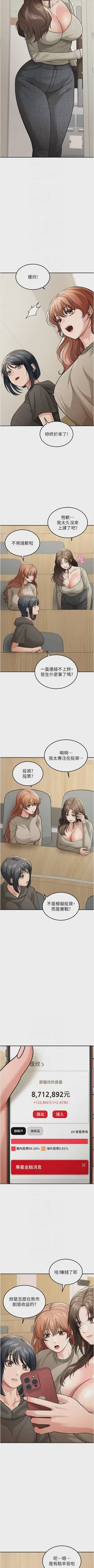第151頁圖