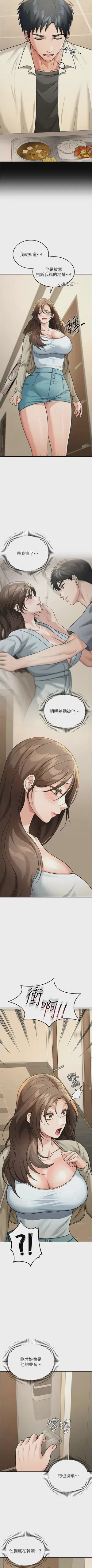 第157頁圖