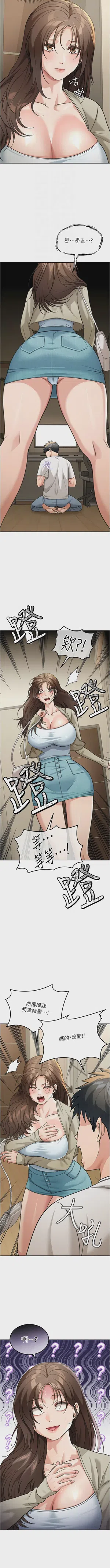 第158頁圖