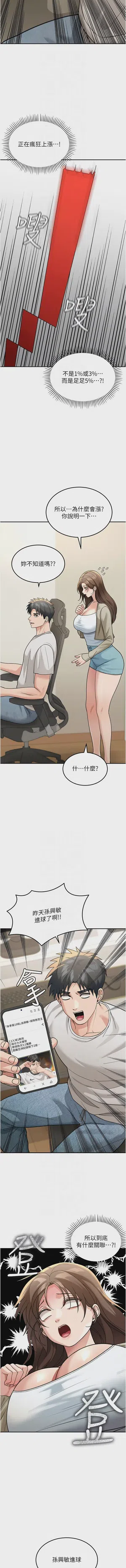 第162頁圖