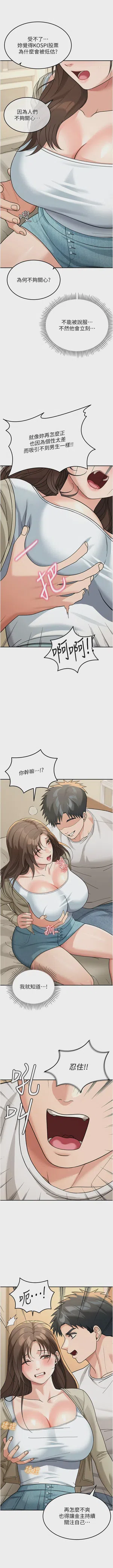 第167頁圖