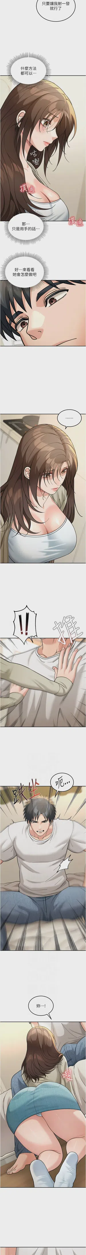 第174頁圖