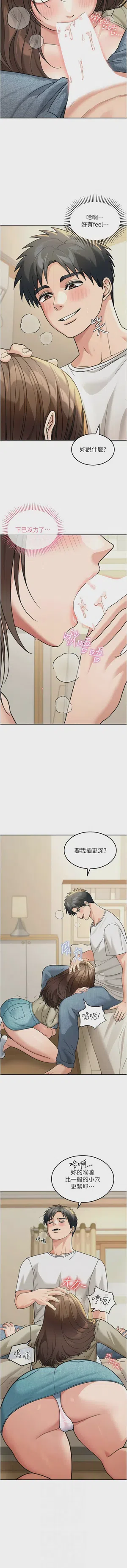 第183頁圖
