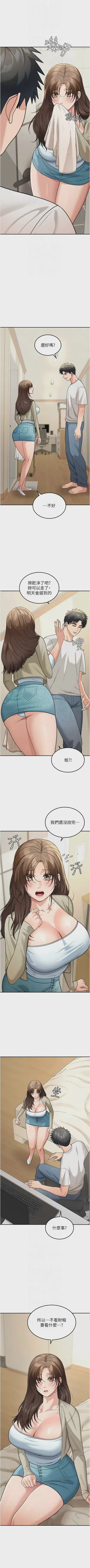 第191頁圖