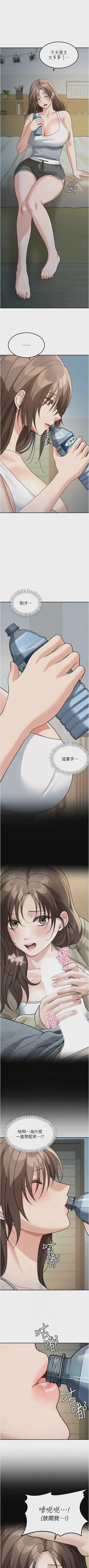 第199頁圖