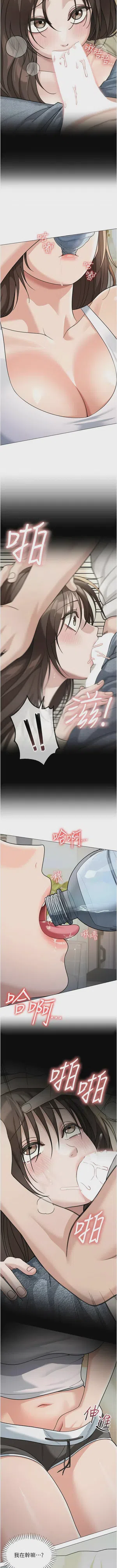 第200頁圖