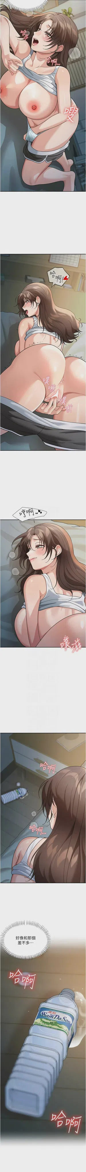 第202頁圖