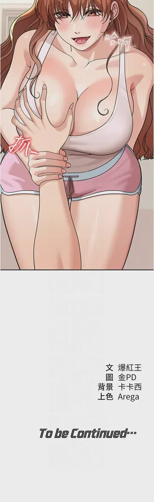 第218頁圖