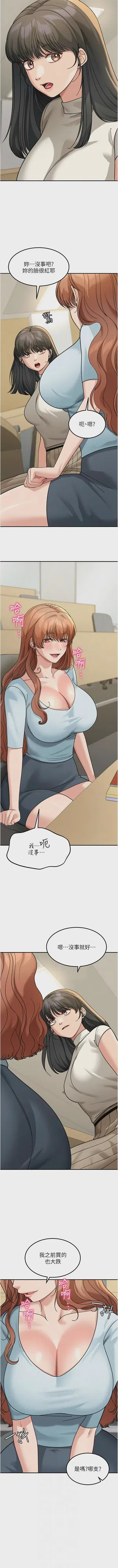 第224頁圖