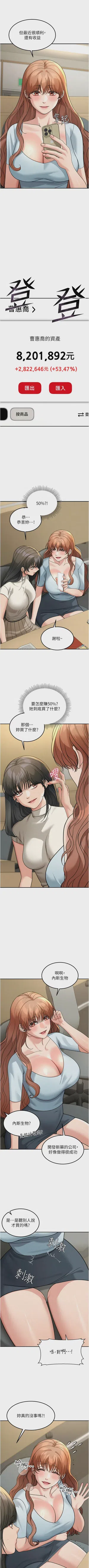 第225頁圖
