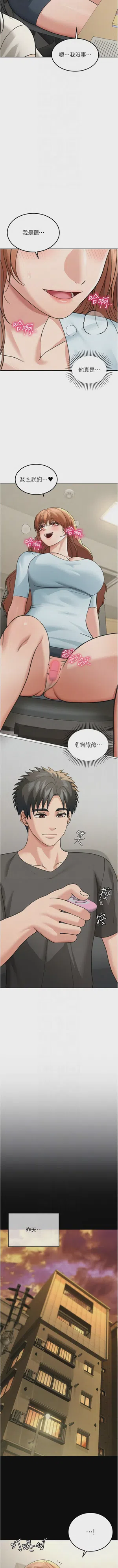 第226頁圖