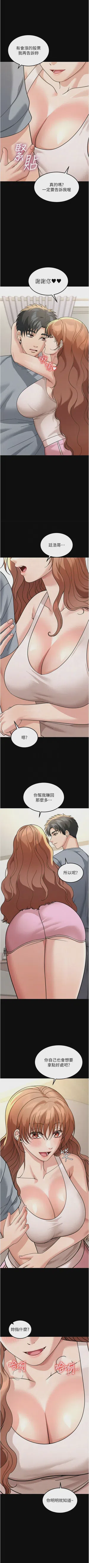 第229頁圖