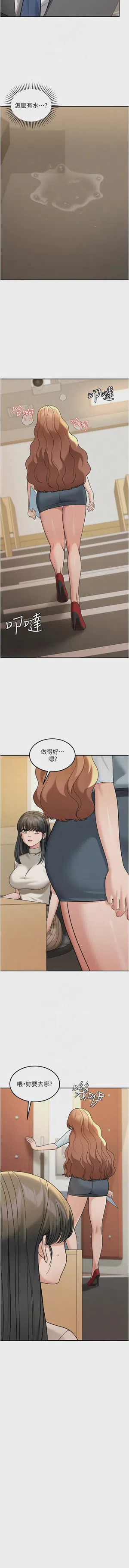第240頁圖